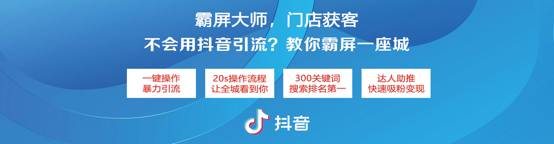 鸟松百度开户高返点