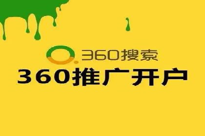 SEM竞价广告优化全攻略：经典案例解析