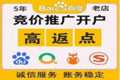 竞价广告优化案例：教育行业的成功秘诀